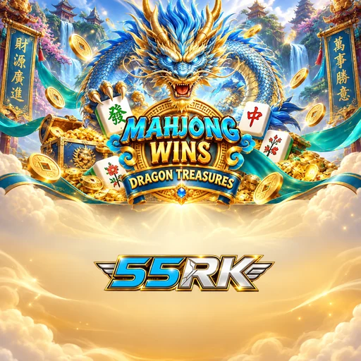 55rk